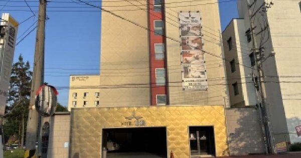 전북특별자치도 군산시 나운동 850-6  미지정 경매 물건 이미지