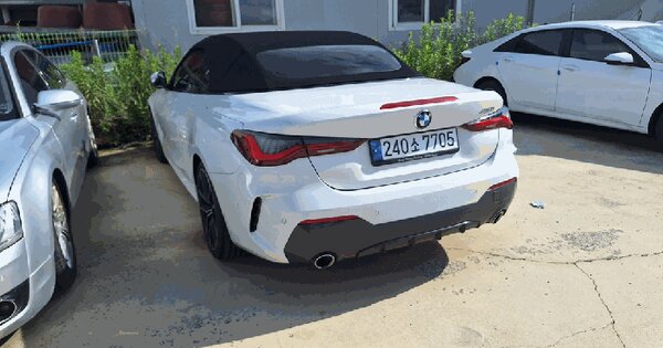 BMW 420i Convertible 등록번호 : 240소7705 미지정 경매 물건 이미지