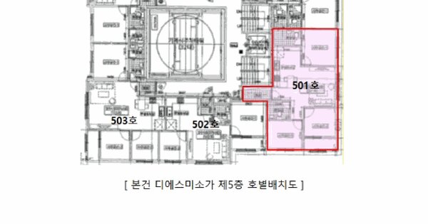 인천광역시 부평구 부평동 673-8 디에스미소가  5층501호 미지정 경매 물건 이미지