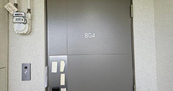 인천광역시 계양구 서운동 230 계양효성해링턴플레이스 116동 8층804호 미지정 경매 물건 이미지