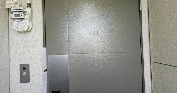 인천광역시 계양구 서운동 230 계양효성해링턴플레이스 116동 8층801호 미지정 경매 물건 이미지