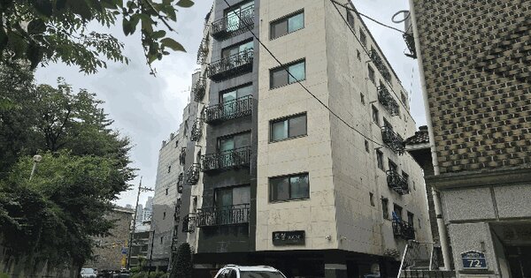 서울특별시 강동구 길동 326-9 토성하우스  2층203호 미지정 경매 물건 이미지