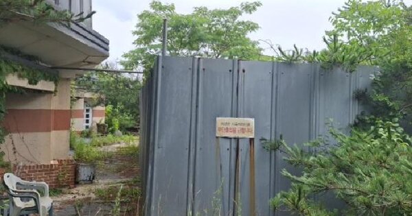 인천광역시 영종구 무의동 359  미지정 경매 물건 이미지