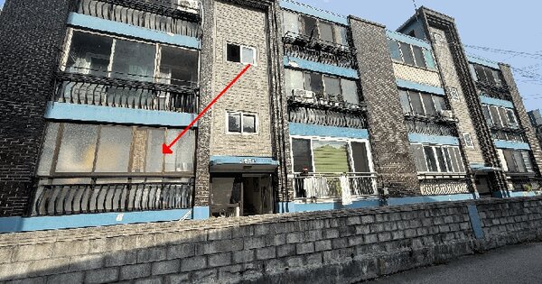 경기도 용인시 처인구 마평동 609-4 1동 1층101호 미지정 경매 물건 이미지