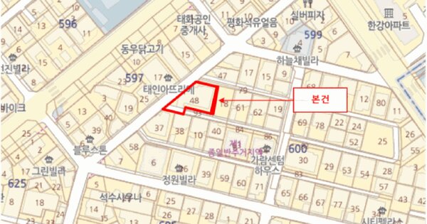 경기도 평택시 비전동 600-48  2층201호 미지정 경매 물건 이미지