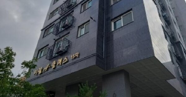 서울특별시 금천구 독산동 303-4 미림에이클래스 제101동 제2층 제202호 미지정 경매 물건 이미지