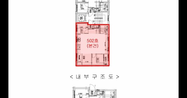 경기도 부천시 오정구 삼정동 287-13 삼정래미안  5층 502호  미지정 경매 물건 이미지