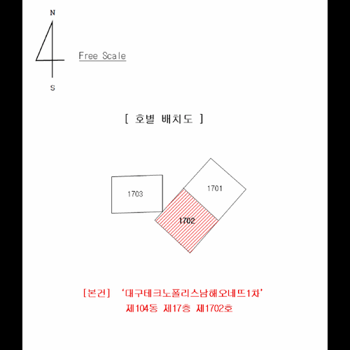 물건 사진