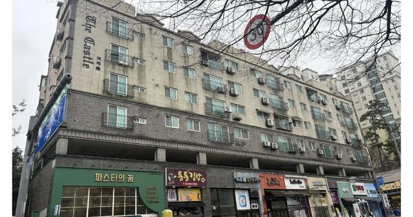 인천광역시 서구 당하동 1091-1 더캐슬 101동 4층402호 연립주택 경매 물건 이미지