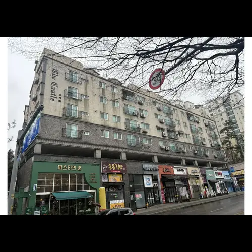 물건 사진