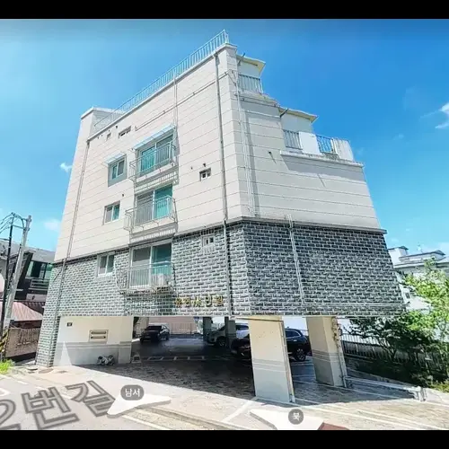 물건 사진