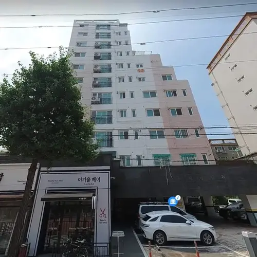 물건 사진