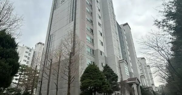 경기도 파주시 문발동 560 숲속길마을동문굿모닝힐 304동 8층802호 아파트 경매 물건 이미지