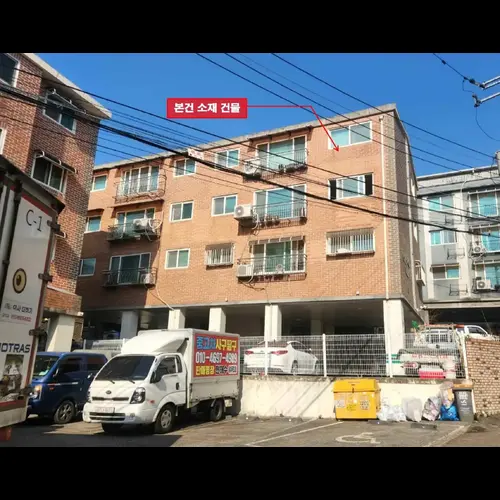 물건 사진