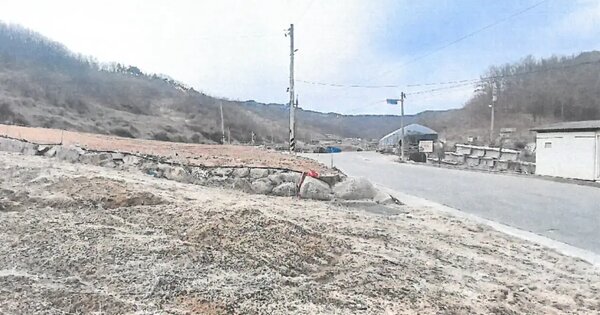 충청북도 괴산군 괴산읍 신기리 산18-27 임야 경매 물건 이미지