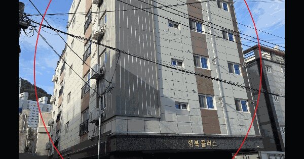 부산광역시 연제구 연산동 374-1 행복플러스  3층301호 미지정 경매 물건 이미지