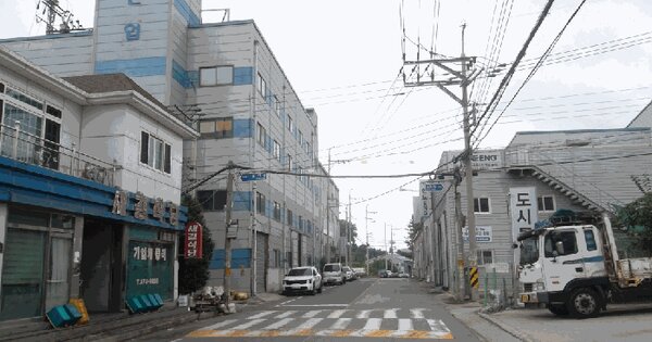 경상남도 양산시 상북면 소토리 693  미지정 경매 물건 이미지