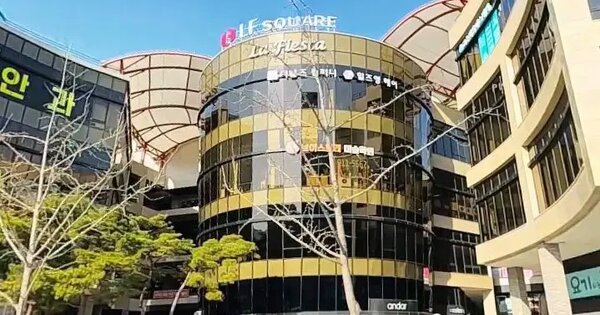 경상남도 양산시 물금읍 가촌리 1292 라피에스타양산  1층1-096호 근린상가 경매 물건 이미지