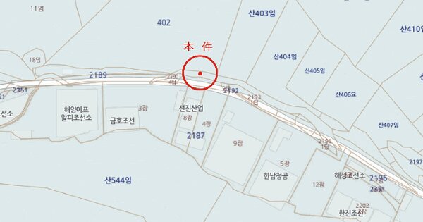 동력선 다원호 미지정 경매 물건 이미지