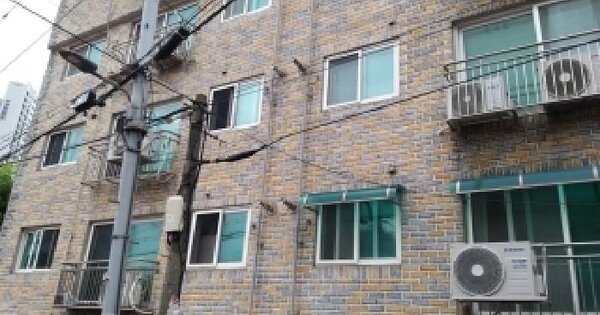 서울특별시 구로구 고척동 145-150 제이팰리스  제5층 제501호 미지정 경매 물건 이미지