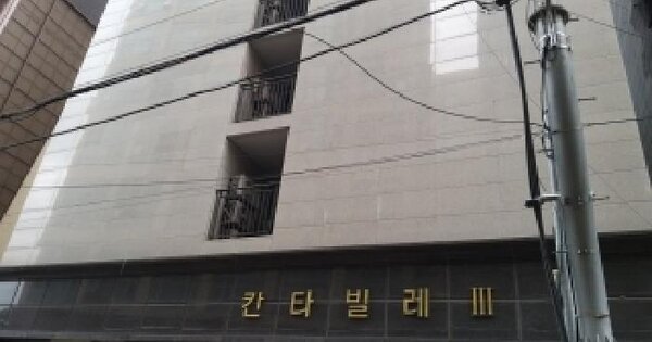 서울특별시 구로구 오류동 47-24  제11층 제1106호 미지정 경매 물건 이미지