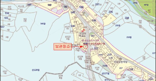 GV70 등록번호 : 233다9089 미지정 경매 물건 이미지