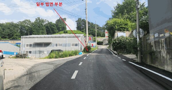 경기도 포천시 가산면 금현리 48-24  미지정 경매 물건 이미지