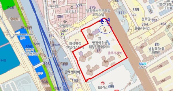 경기도 화성시 병점구 병점동 871 병점역효성해링턴플레이스 106동 7층710호 미지정 경매 물건 이미지