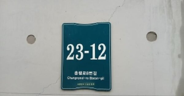 경기도 용인시 처인구 모현읍 능원리 52-3 경지로즈타운 303동 3층301호 미지정 경매 물건 이미지