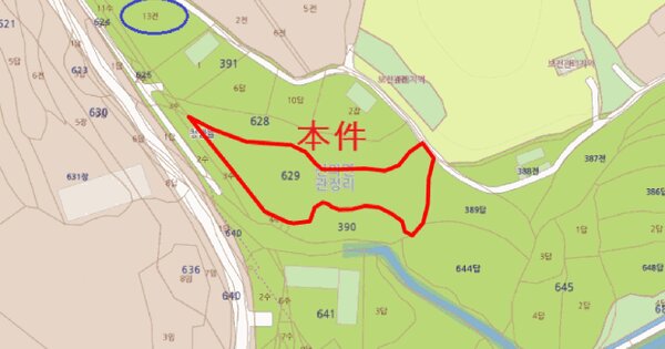 세종특별자치시  전의면 관정리 629  미지정 경매 물건 이미지
