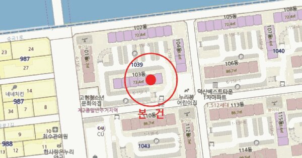 경상남도 거제시 고현동 1039 덕산베스트타운 103동 7층702호 미지정 경매 물건 이미지