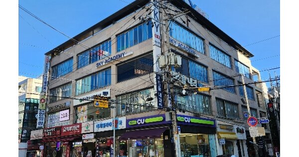 서울 강남구 대치동 OOOOOOO OOOOOOOO OOOOOOOOOOO O OOO 근린상가 경매 물건 이미지