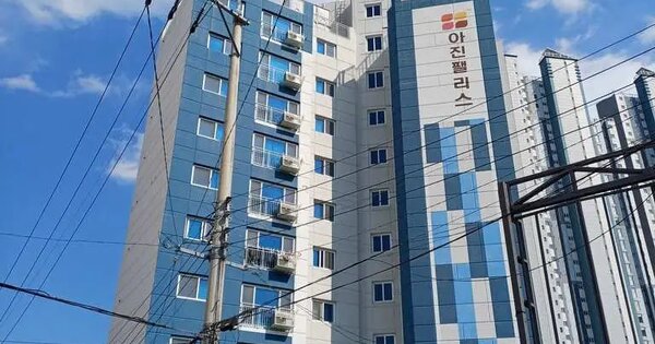 부산광역시 영도구 청학동 101-99  청학동아진펠리스 5층502호 오피스텔 경매 물건 이미지