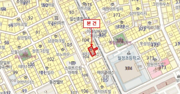 서울특별시 양천구 신월동 104-19 씨티하우스  제3층 제302호 미지정 경매 물건 이미지