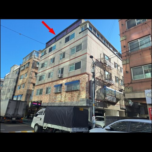 물건 사진