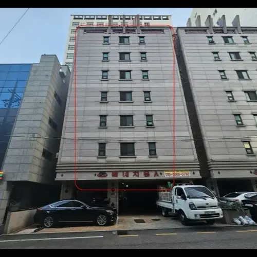 물건 사진
