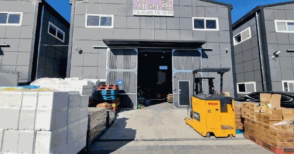 부산광역시 강서구 대저1동 362-23  근린시설 경매 물건 이미지