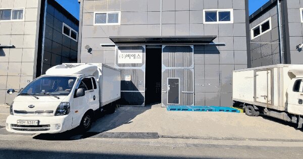 부산광역시 강서구 대저1동 362-24  근린시설 경매 물건 이미지
