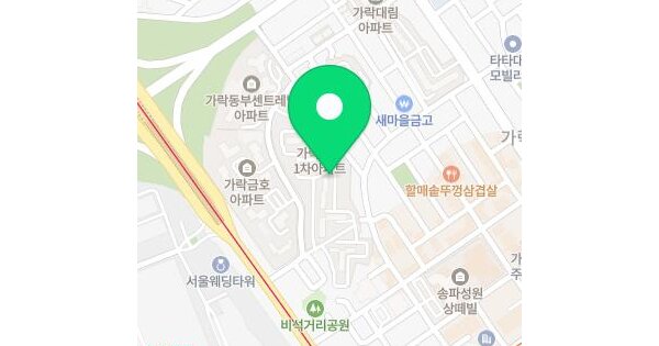 서울특별시 송파구 가락동 96-1 가락우성아파트 5동 5층505호 미지정 경매 물건 이미지