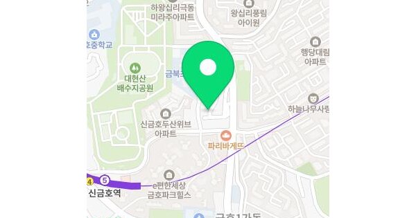 서울특별시 성동구 금호동1가 146  1층101호 미지정 경매 물건 이미지