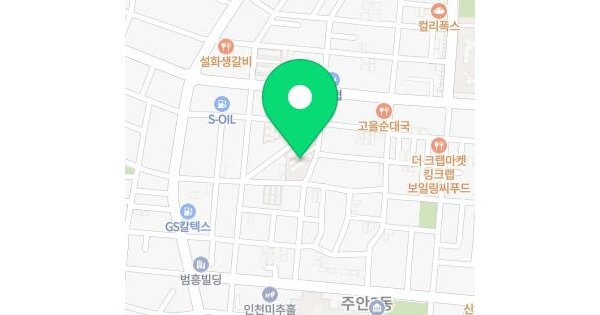 인천광역시 미추홀구 주안동 757-1 나동 2층206호 미지정 경매 물건 이미지