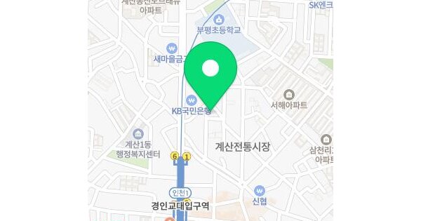 인천광역시 계양구 계산동 955-23 드림빌리지  3층303호 미지정 경매 물건 이미지