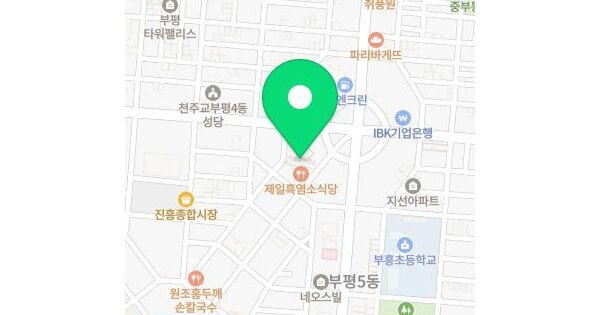 인천광역시 부평구 부평동 217-3 엔에스파크 102동 14층1404호 미지정 경매 물건 이미지