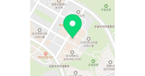 인천광역시 영종구 운서동 3098-5 운서역 더타임  3층319호 미지정 경매 물건 이미지