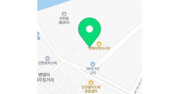 인천광역시 제물포구 항동7가 49-34 인천국제수산물타운디동  1층107호 미지정 경매 물건 이미지