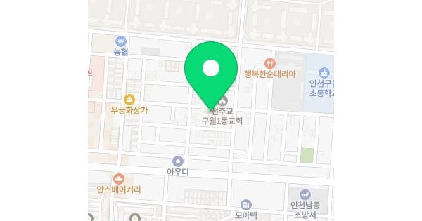 인천광역시 남동구 구월동 1217-3  4층401호 미지정 경매 물건 이미지