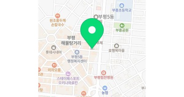 인천광역시 부평구 부평동 528-9 더갤러리  2층101-204호 미지정 경매 물건 이미지