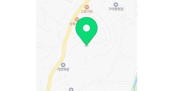 충청남도 천안시 동남구 수신면 장산리 530-2  미지정 경매 물건 이미지