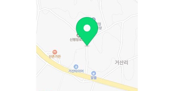 충청남도 당진시 신평면 거산리 449-3  미지정 경매 물건 이미지