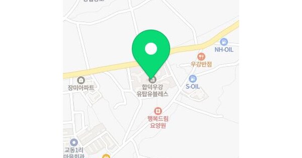 충청남도 당진시 우강면 창리 396 합덕우강유탑유블레스 상가동 지2층101호 미지정 경매 물건 이미지